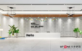 深圳寫(xiě)字樓裝修"