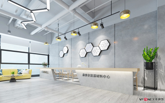 深圳辦公室裝修設(shè)計(jì)效果圖