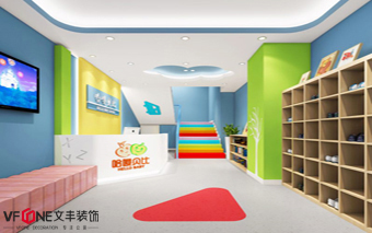 深圳裝修公司,辦公室裝飾設(shè)計(jì),深圳寫(xiě)字樓裝修