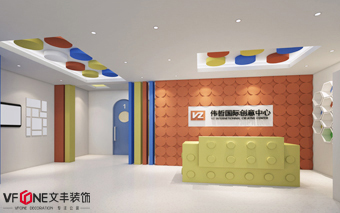 深圳培訓(xùn)機(jī)構(gòu)裝修,深圳裝修設(shè)計(jì)公司,辦公室裝飾設(shè)計(jì),深圳廠(chǎng)房裝修