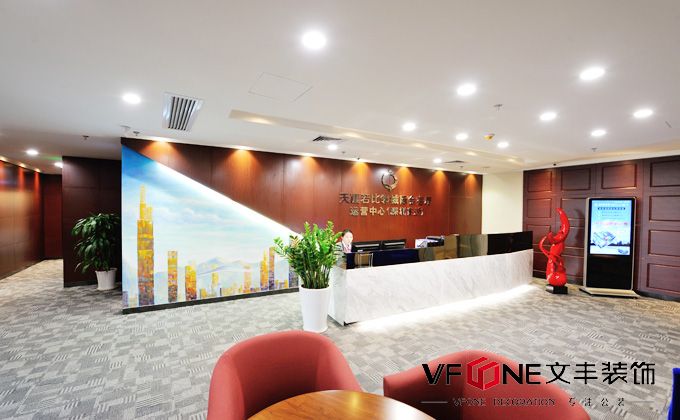 深圳辦公室裝修必要的前期工作以及設(shè)計(jì)注意事項(xiàng)