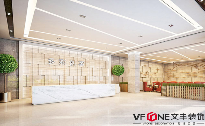 時(shí)尚深圳辦公室裝修設(shè)計(jì)公司的三大重點(diǎn)解析