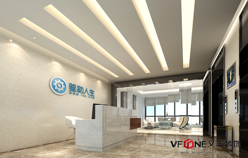 福田公裝設(shè)計(jì)公司告訴你不同價位的辦公室裝修需要多少錢？