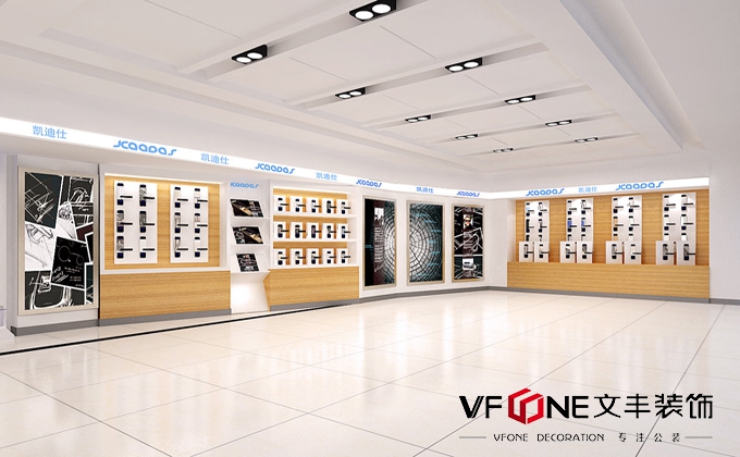 深圳辦公室裝修之植物的擺放風水