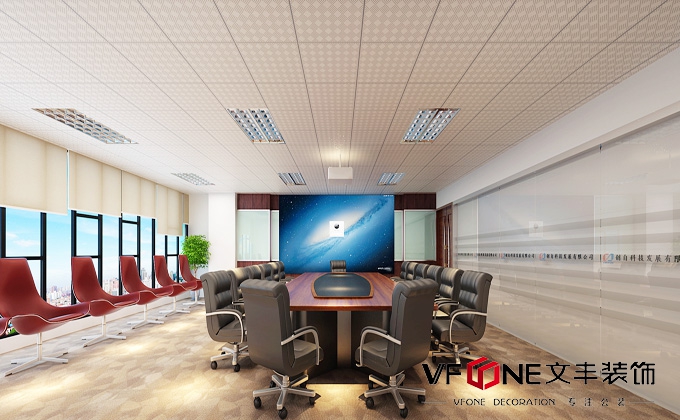 怎樣選擇適合自己的辦公室裝修