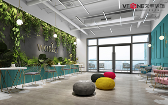 南山辦公室裝修設(shè)計(jì)效果圖