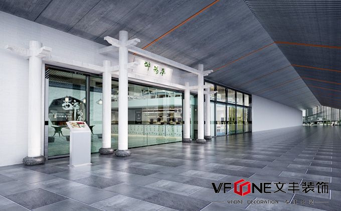 7個(gè)不能忽略的辦公室裝修問題