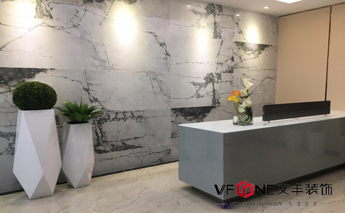 南山辦公室裝修之地板進水怎么辦