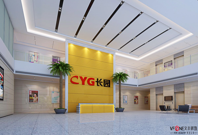 深圳廠(chǎng)房裝修