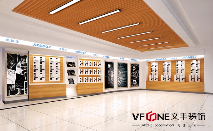 深圳裝修公司 4個主流辦公室設(shè)計風(fēng)格