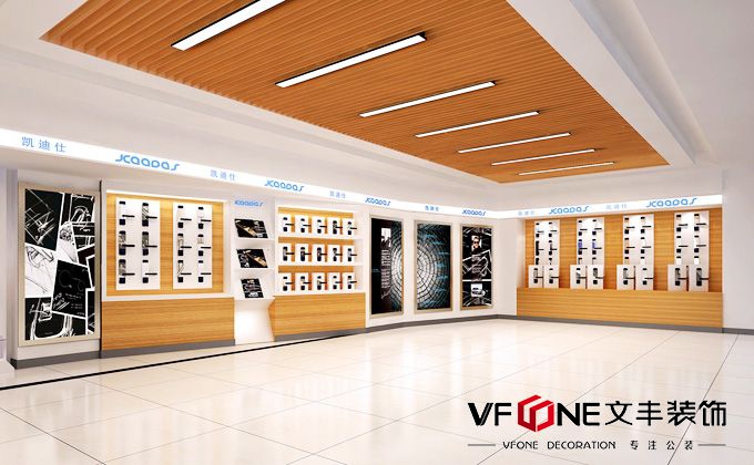 深圳裝修公司：辦公室如何進行裝修呢？