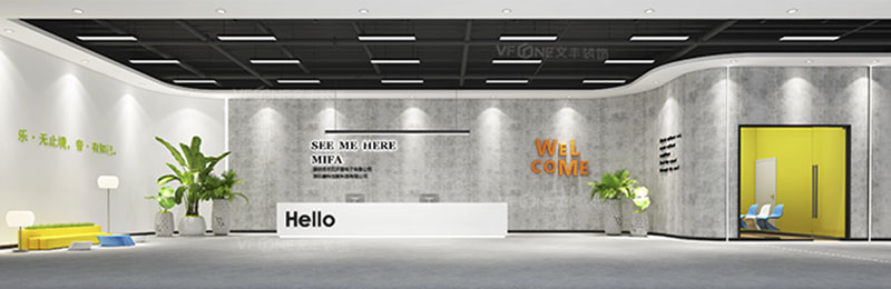 酒店裝修地暖安裝工程怎么干以及合同糾紛中要避的坑