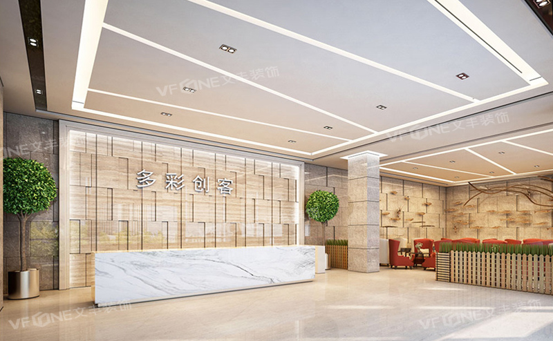 深圳裝修公司：辦公室裝飾設(shè)計(jì)的小型改造不可忽略的要點(diǎn)