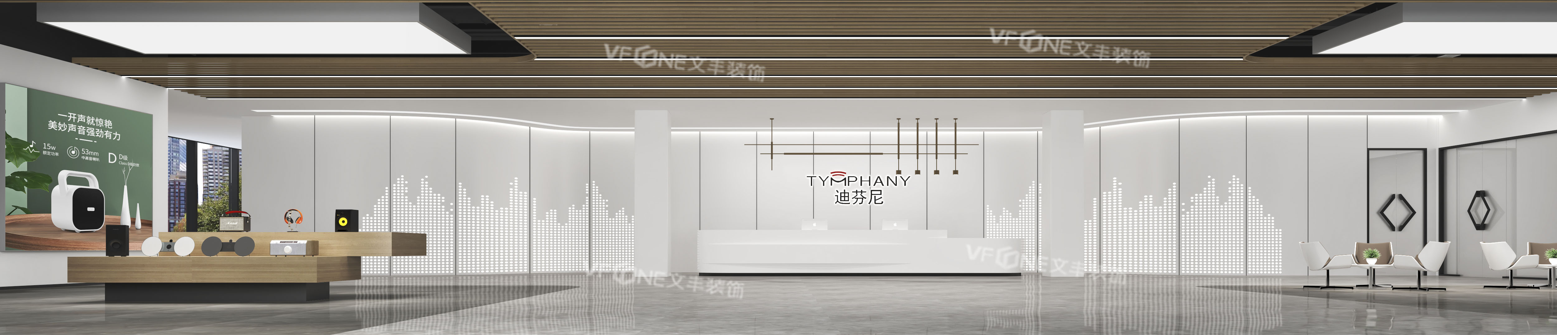 深圳辦公室裝飾設(shè)計