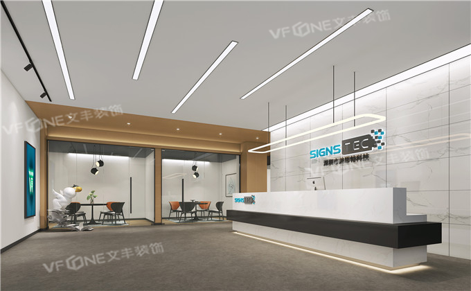 深圳裝修公司的辦公室設計中如何布局