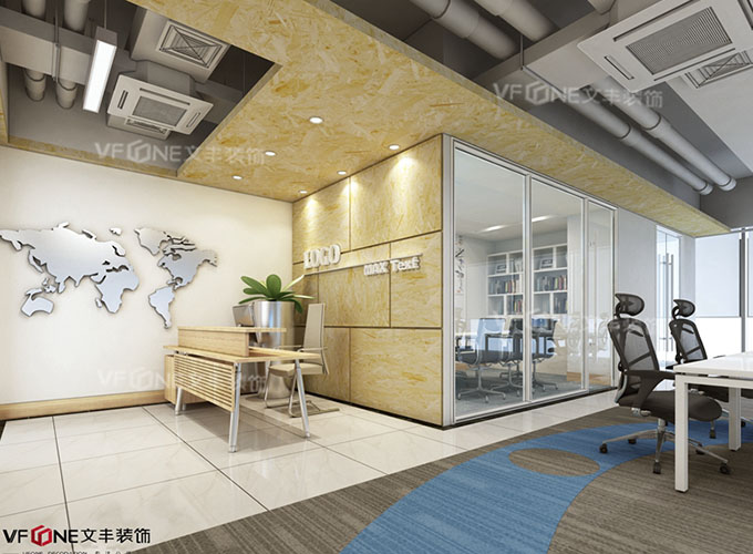 光明裝飾公司給大家科普一個公司的風水如何做