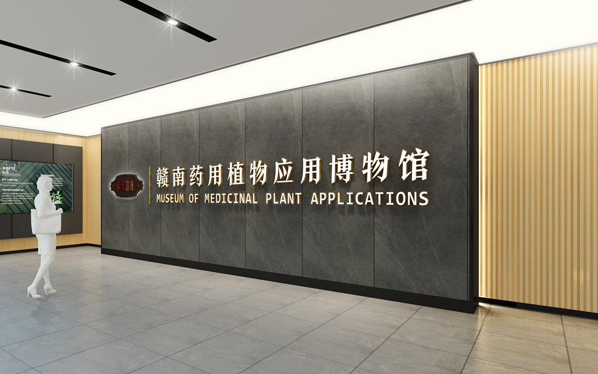 深圳辦公室裝修