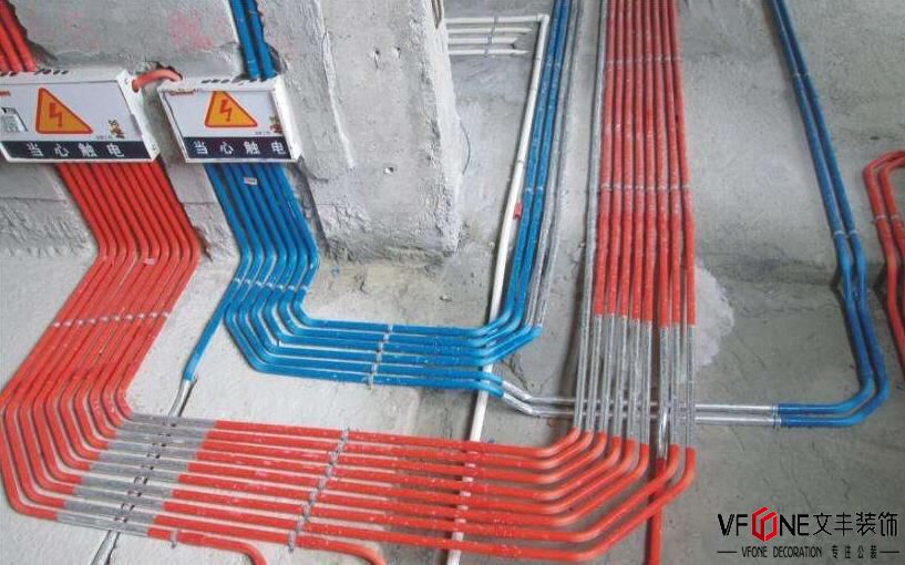 辦公室裝修 水電驗收