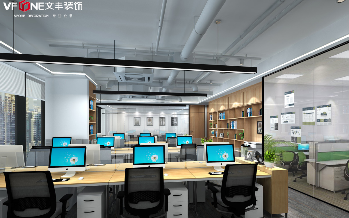 辦公室裝修效果圖