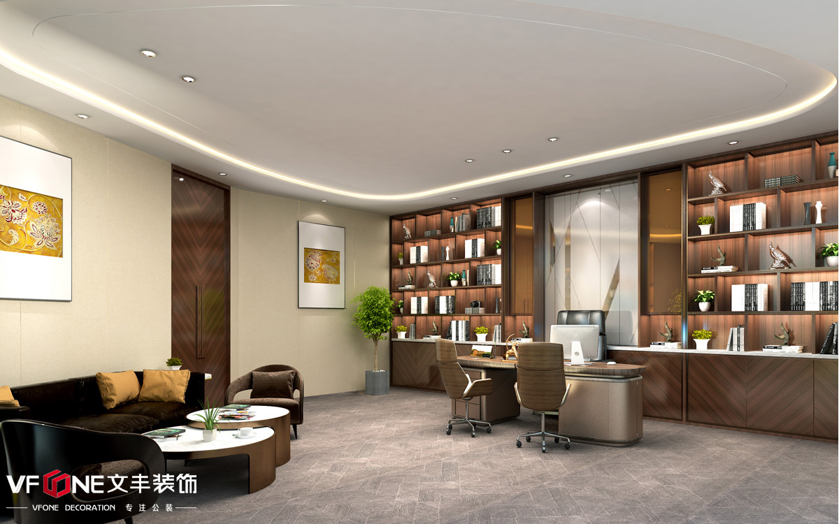 總經(jīng)理辦公室裝修
