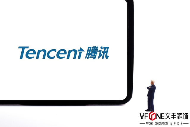 【新聞頭條】騰訊向股東派發(fā)京東股票意味著啥