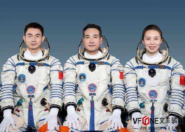 【神十三】航天員完成第二次出艙任務(wù) 將首次在太空跨年