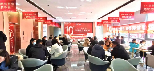 【裝修新報(bào)】網(wǎng)紅整裝體驗(yàn)館開啟試運(yùn)營(yíng)，齊家典尚昆山店全新起航