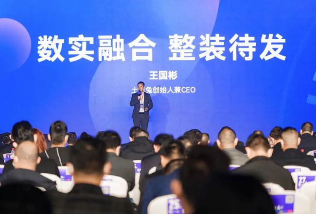 踩準(zhǔn)“整裝“風(fēng)口的土巴兔，給了裝修行業(yè)最佳答案