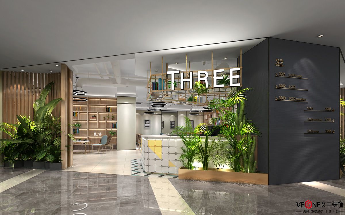 辦公室裝修實(shí)景圖