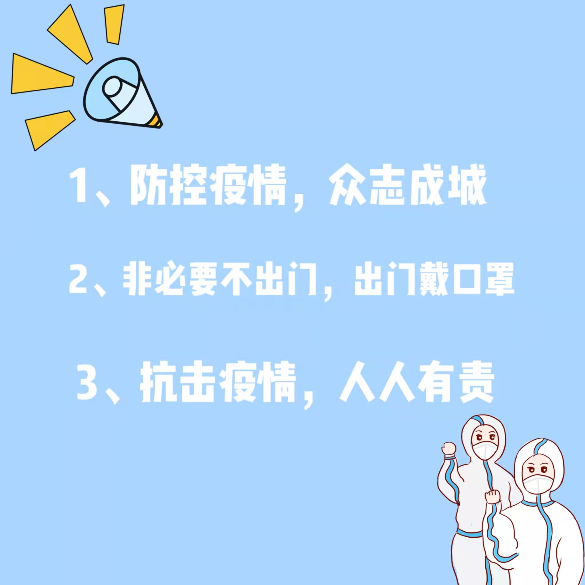 深圳步入7天慢生活