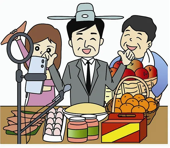 三部門發(fā)文進一步規(guī)范網(wǎng)絡(luò)直播營利行為