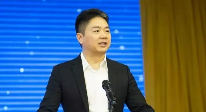劉強(qiáng)東卸任京東集團(tuán)CEO，徐雷接任