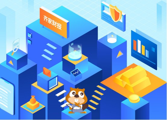 齊家網2021中期業(yè)績穩(wěn)健增長：以SaaS賦能家裝全鏈路發(fā)展