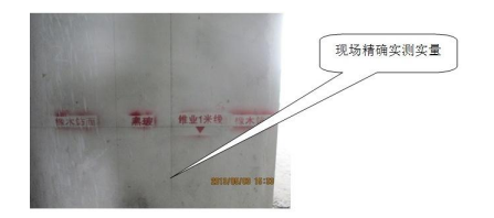 辦公室裝修施工