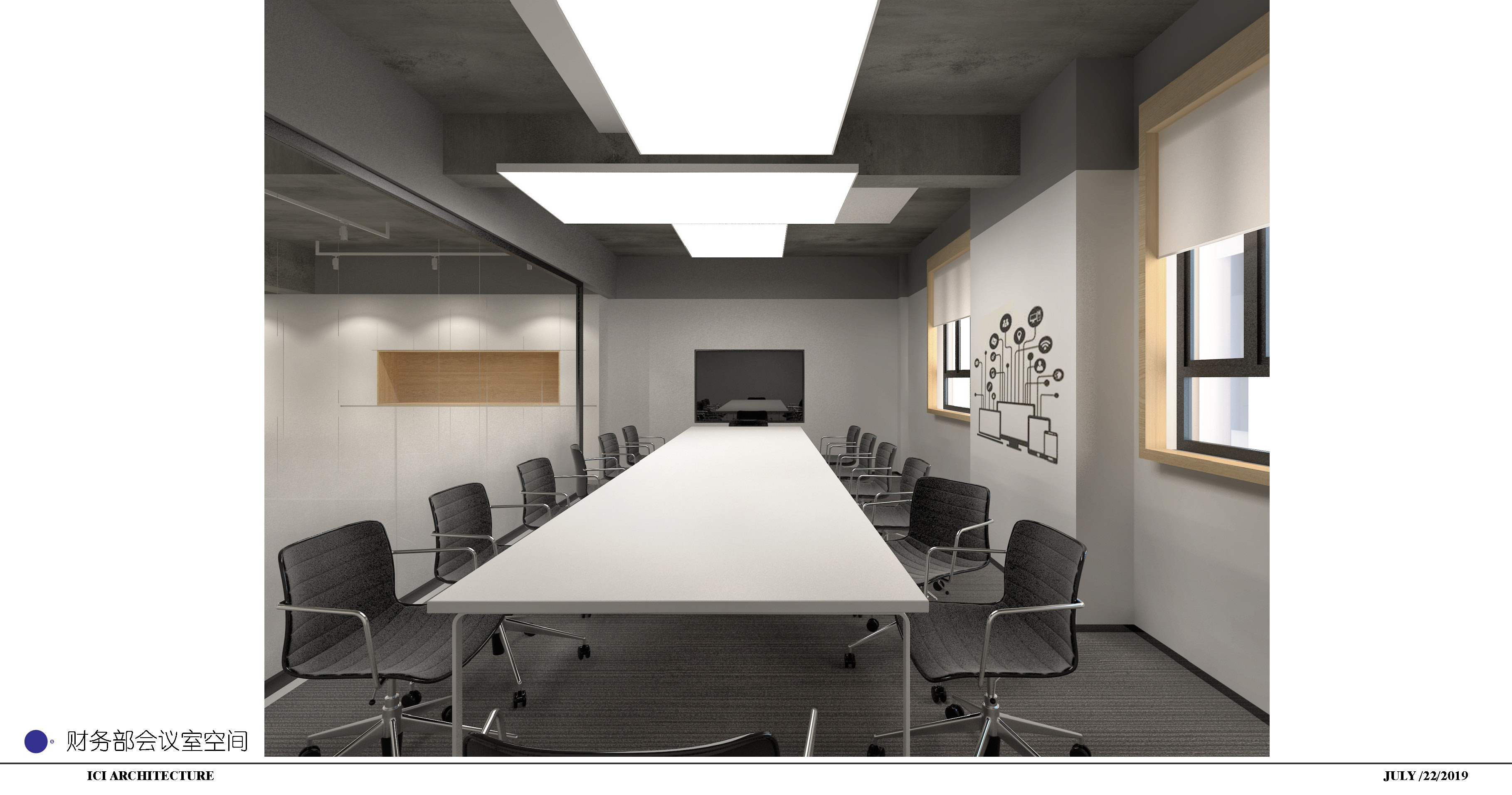 深圳辦公室裝修設(shè)計