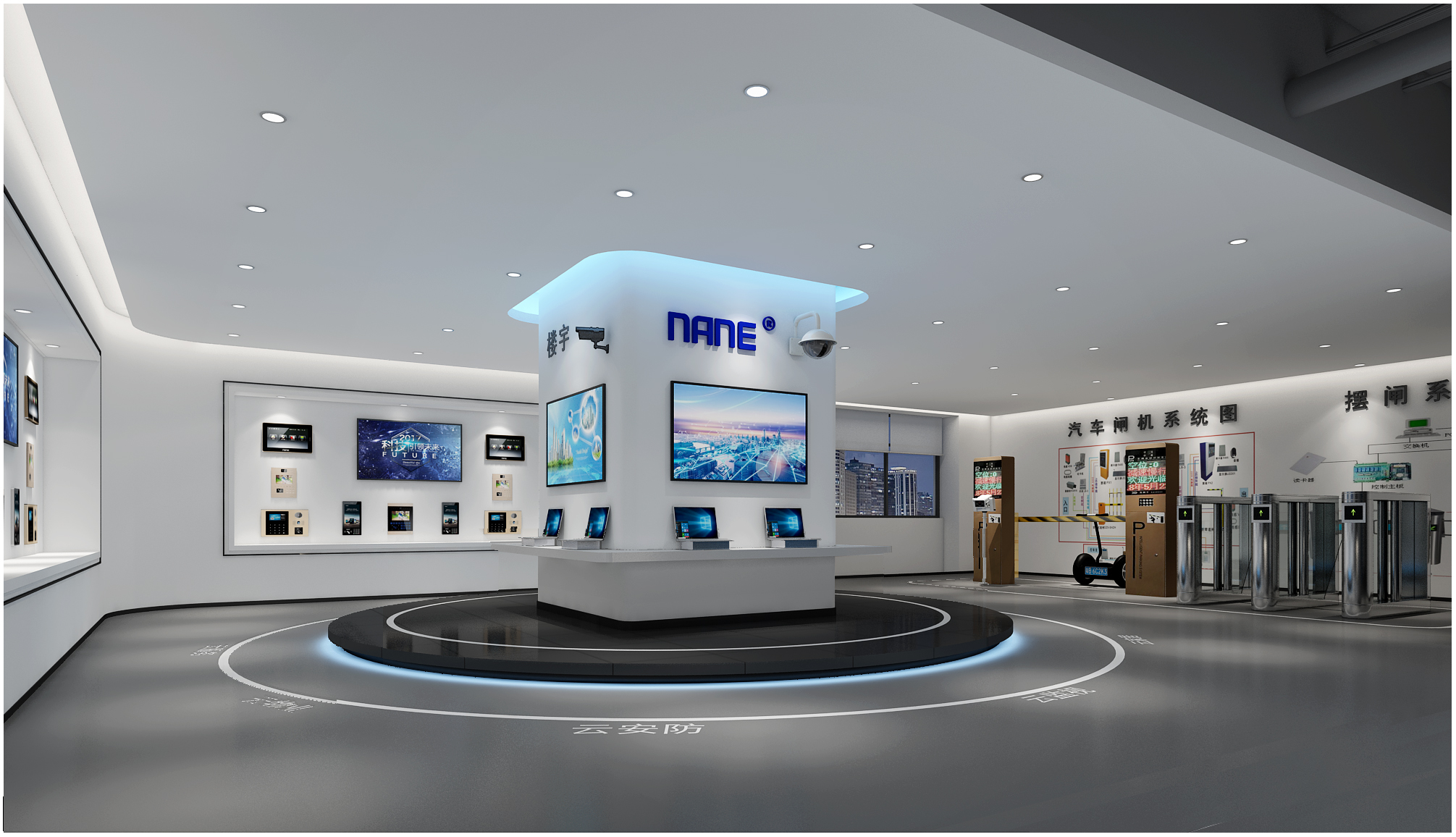 深圳辦公室裝修裝飾設(shè)計