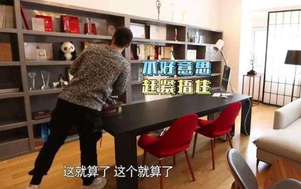 盤點當(dāng)紅明星藝人的辦公室，風(fēng)格竟完全不一樣