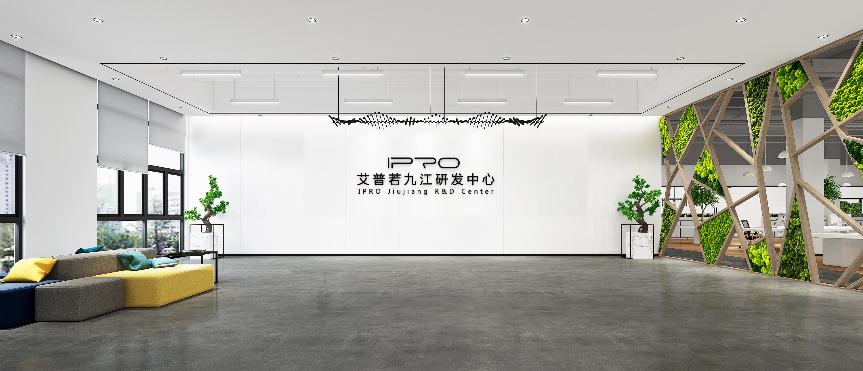 IPRO工業(yè)廠房裝修設(shè)計_時尚簡約風格裝潢設(shè)計