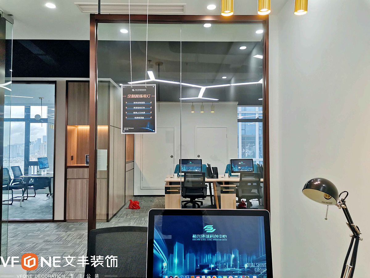 深圳專業(yè)辦公室裝修裝飾公司-辦公室裝飾設(shè)計(jì)中色彩如何搭配