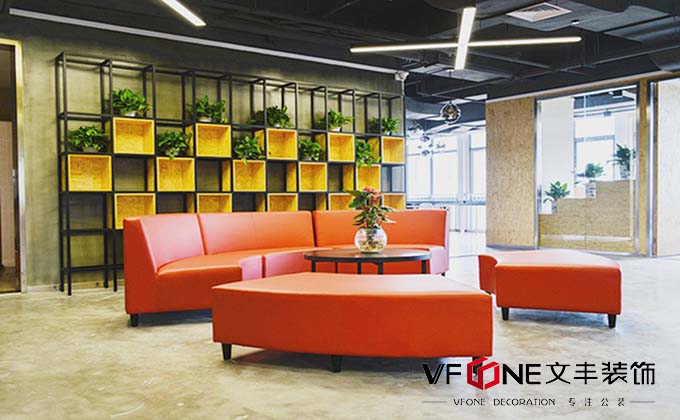 辦公室裝修設(shè)計(jì)