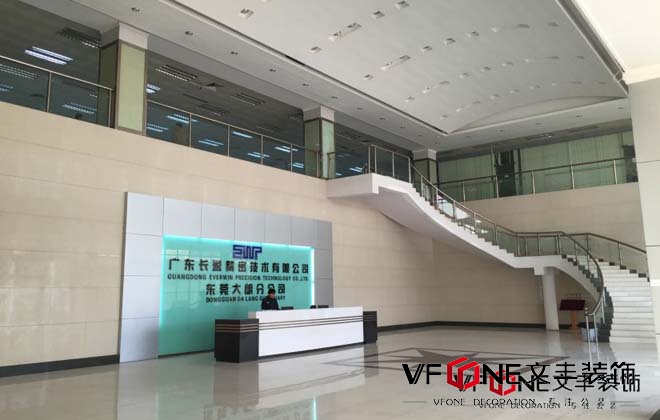 深圳廠房裝修設(shè)計(jì)