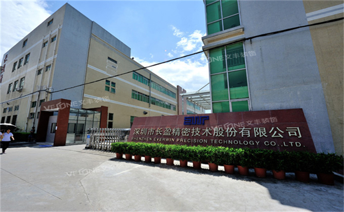 深圳廠房裝修材料選擇很重要