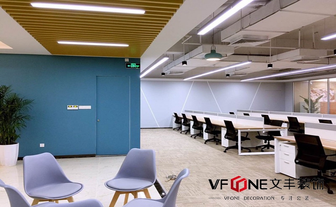 辦公室裝修