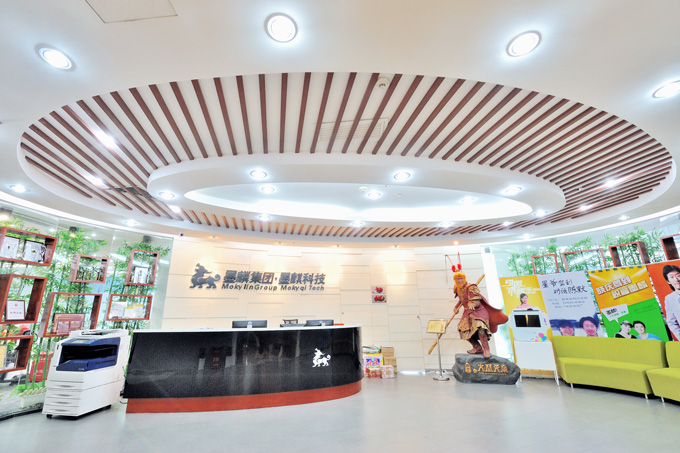 深圳寫字樓裝修,寫字樓裝修設(shè)計(jì)