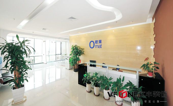 南山辦公室裝修設(shè)計(jì) 辦公裝修