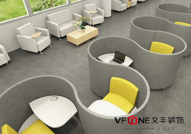 辦公室裝修設(shè)計(jì)