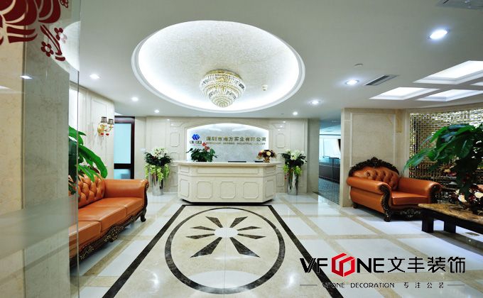辦公室裝修設(shè)計(jì)公司