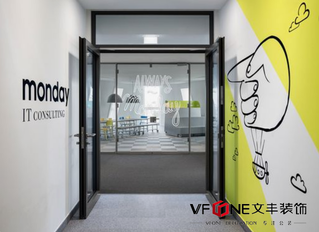 福田辦公室裝修公司 辦公室裝修
