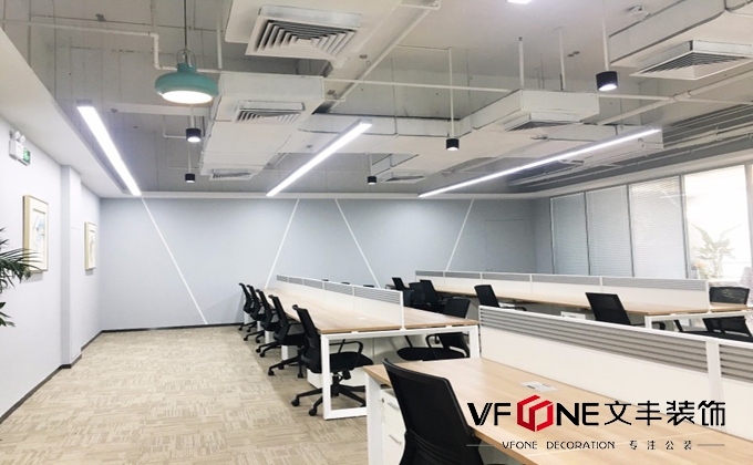 辦公室裝修