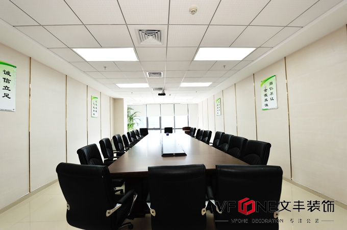 辦公室設(shè)計(jì)裝修